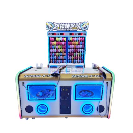 Amusement Park Arcade Game Machine Coin Operated Shooting Balloon Party Carnival Game Machine for Sale